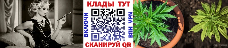 Названия наркотиков Бодайбо АМФЕТАМИН  A-PVP  ГАШ  Меф  Лсд 25  Бошки Шишки 