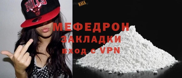 кокс Арсеньев