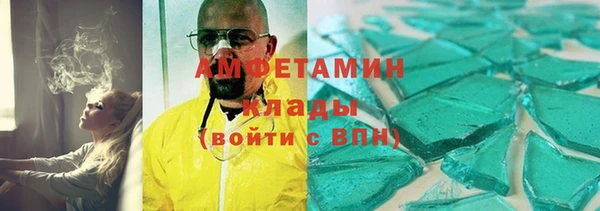 каннабис Аркадак