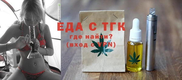 кокс Арсеньев