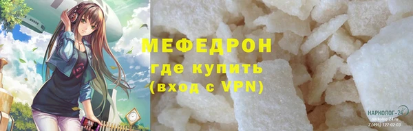 кокс Арсеньев