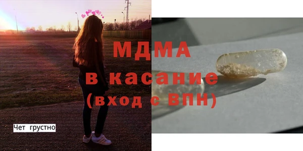 кокс Арсеньев