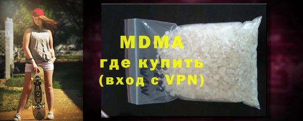 стаф Алексеевка