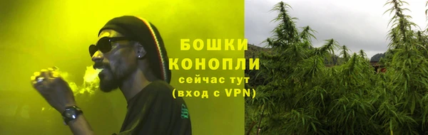 каннабис Аркадак