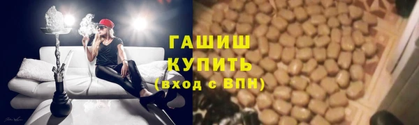 каннабис Аркадак