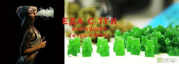 кокс Арсеньев