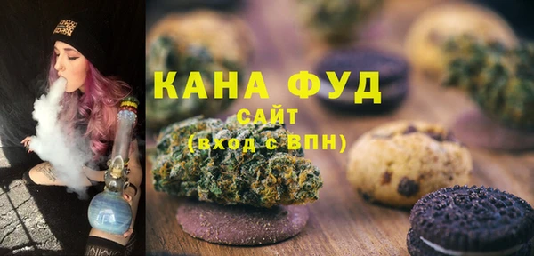 каннабис Аркадак