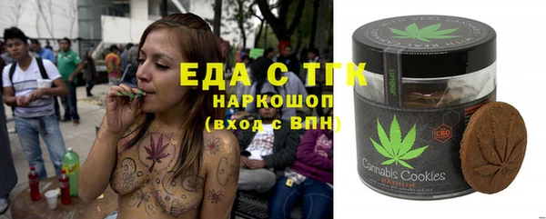 кокс Арсеньев