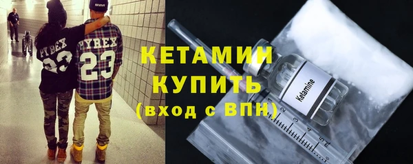 кокс Арсеньев