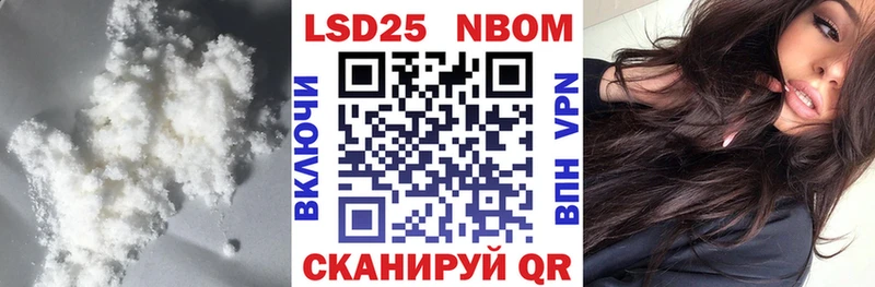 KRAKEN зеркало  Бодайбо  LSD-25 экстази кислота 