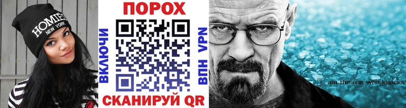 Первитин витя  дарнет шоп  Бодайбо 